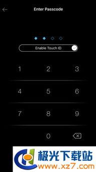 吃瓜先锋影音日本,带你领略日本影视文化盛宴 第1张 吃瓜先锋影音日本,带你领略日本影视文化盛宴 第1张