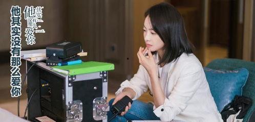 吃瓜爆料倪妮,娱乐圈幕后真相大揭秘  第1张